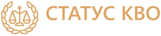 Юрист в Москве