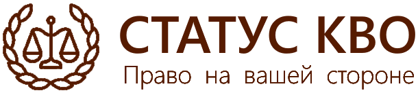 Сайт юридической компании